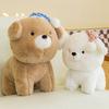 Cute Dingdong Dog Plush Toy Wearing Hat Dog Couple Pillow Grab Machine Doll Souvenir Shopping Mall Event