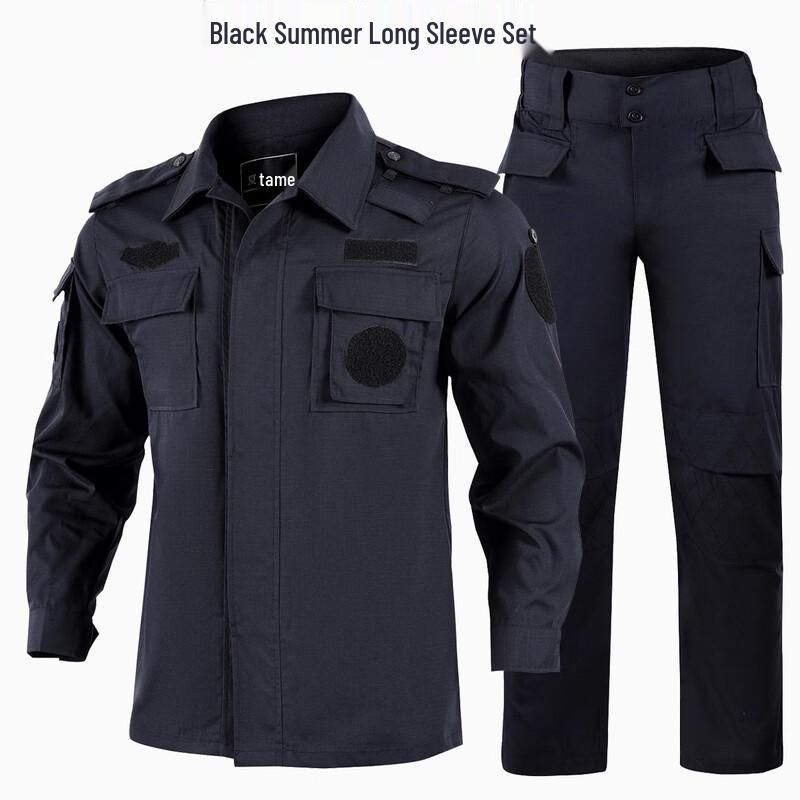 Shuye Outdoor Mesh Long Sleeve Training Work Jacket Set