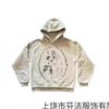 Hoodie Unisex Women 3D Print Fleece Lined Loose Fit Streetwear Sweatshirt Casual Pullover