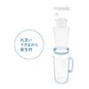 Brita Water Purifier Pot Type PFOSPFOA Removal Tested Glass Jug Light Blue Filtered Water Capacity 1.23L (Total Capacity 2.5L) [Genuine Japanese