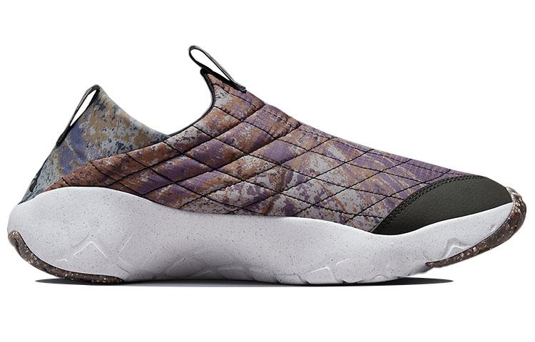 Nike Acg Moc 3.5 Dark Driftwood DQ4450-200
