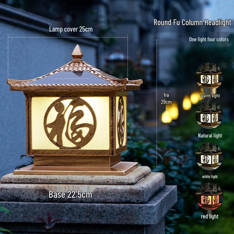 

Outdoor Solar Pillar Lights for Gardens, Courtyards, Villas, and Fences