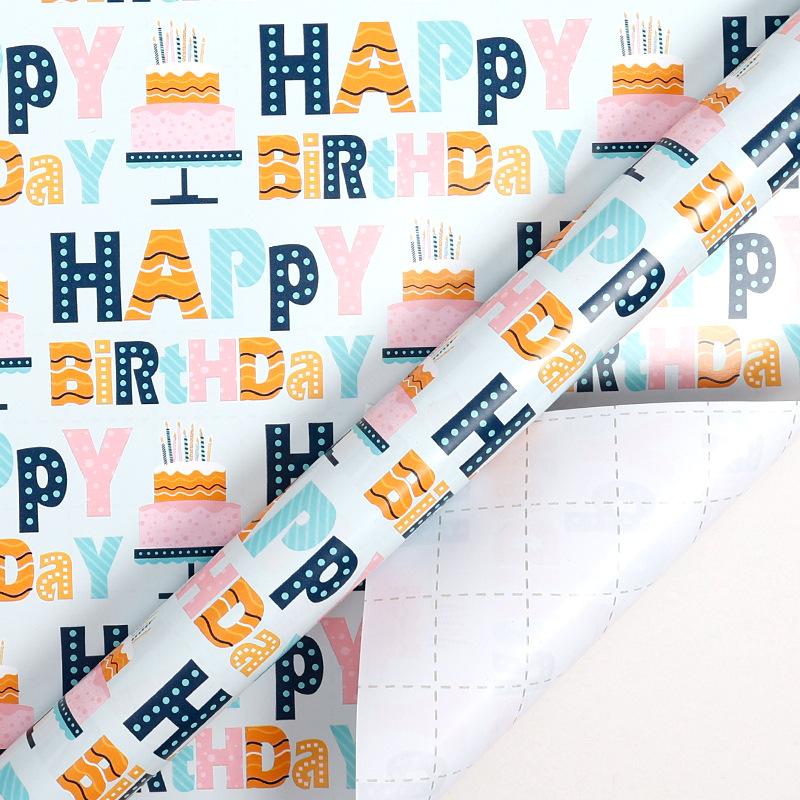43x00cm Gift Wrapping Paper Colorful Happy Birthday Balloon Dinosaur Gift Packaging Wedding Birthday Party DIY Craft Paper