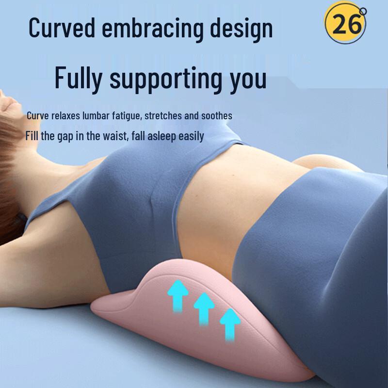 Ergonomic Lumbar Support Sleeping Pillow