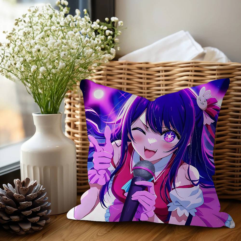 Anime Oshi No Ko Cushion Cover Car Throw Pillow Case For Sofa Car Christmas Gift 40x40cm 45x45cm