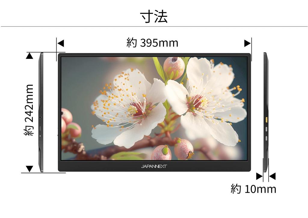 JAPANNEXT calowy monitor mobilny panel IPS rozdzielczość Full HD 1920x1080 z inteligentną obudową PC 17.3 (Zgodność z typem C/MAC/wbudowany głośnik/powłoka antyodblaskowa)