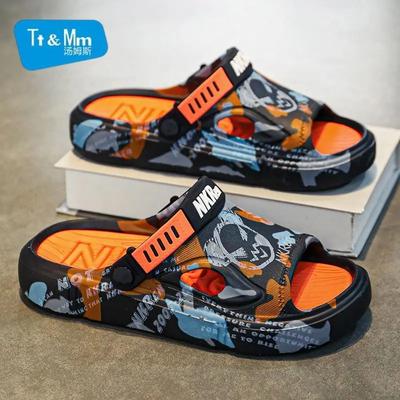 Zapatilla de Verano para Hombre Chanclas Suaves Zueco Plataforma Zapato de Hombre Zapatillas Cómodas 2024 Eva Bajo Precio Oferta Zapatos Baratos Estilo Coreano