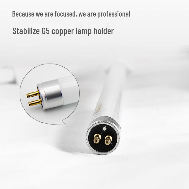 FSL T5 LED Single Tube Light