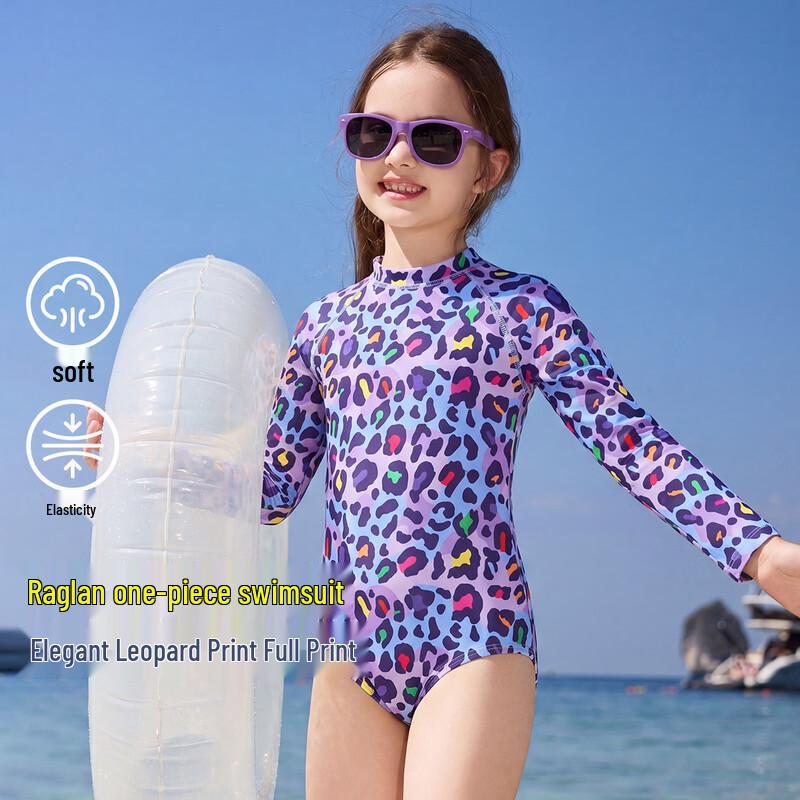 ASK JUNIOR Girls' UV Protection Leopard Print One-Piece Swimsuit