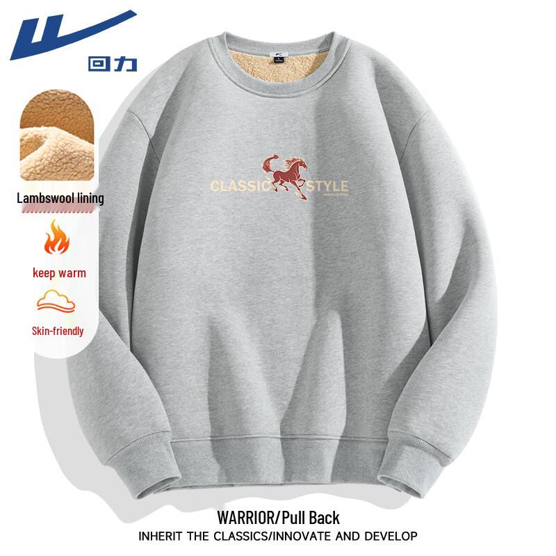 Warrior Men s Heavyweight Sherpa Lined Winter Sweatshirt 2XL