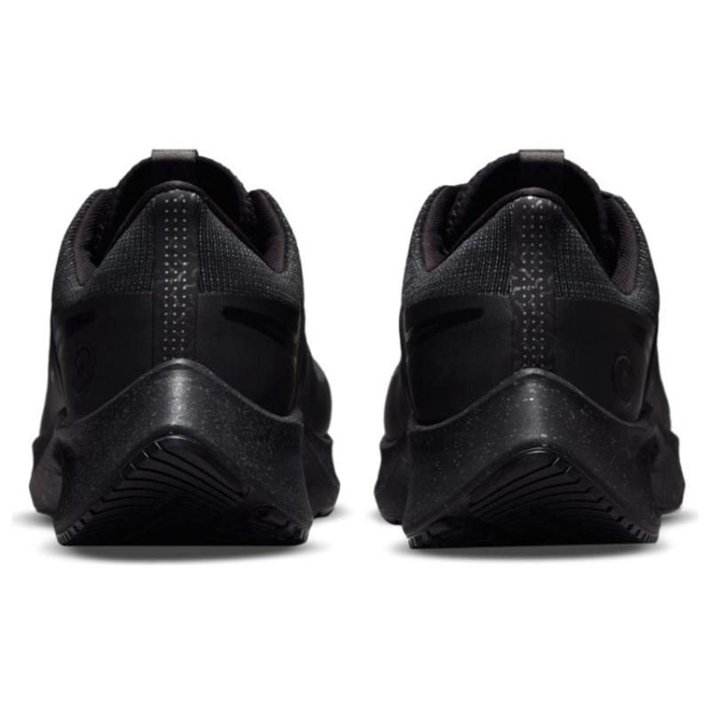 Nike Air Zoom Pegasus 38 Shield 'Black Anthracite' Sneakers DC4073-002