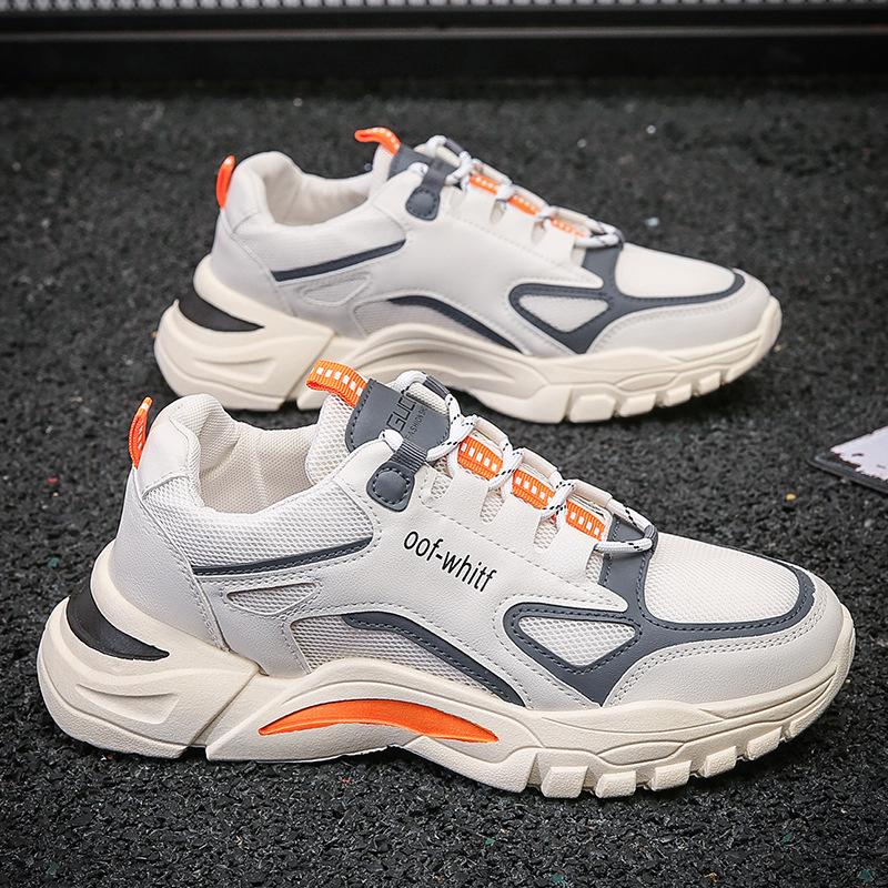 Autumn New Forrest Gump Shoes Outdoor Sports Shoes Comfortable and Breathable Young and Old