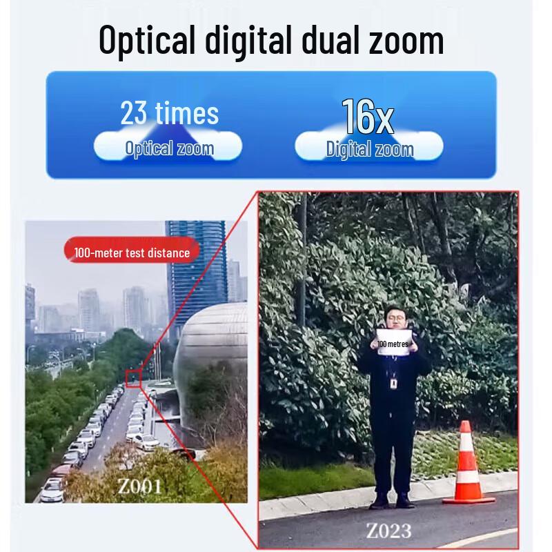 HIKVISION 2MP Outdoor PoE Starlight PTZ Dome Camera