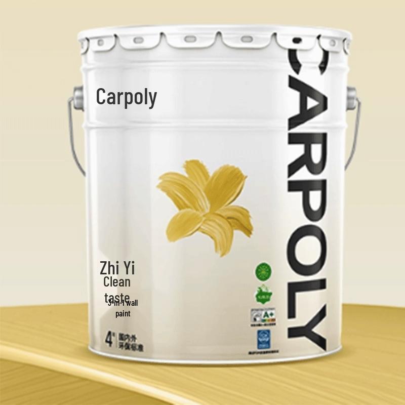 CARPOLY Double Odor-Free Interior Latex Wall Paint