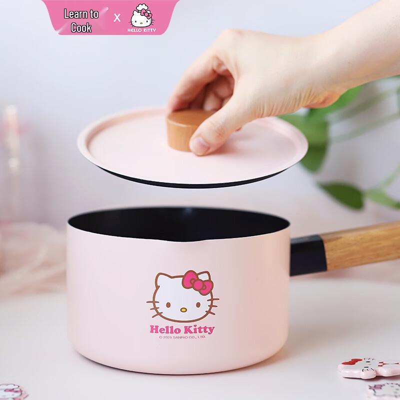 Chefmade Hello Kitty 16cm Milchkännchen