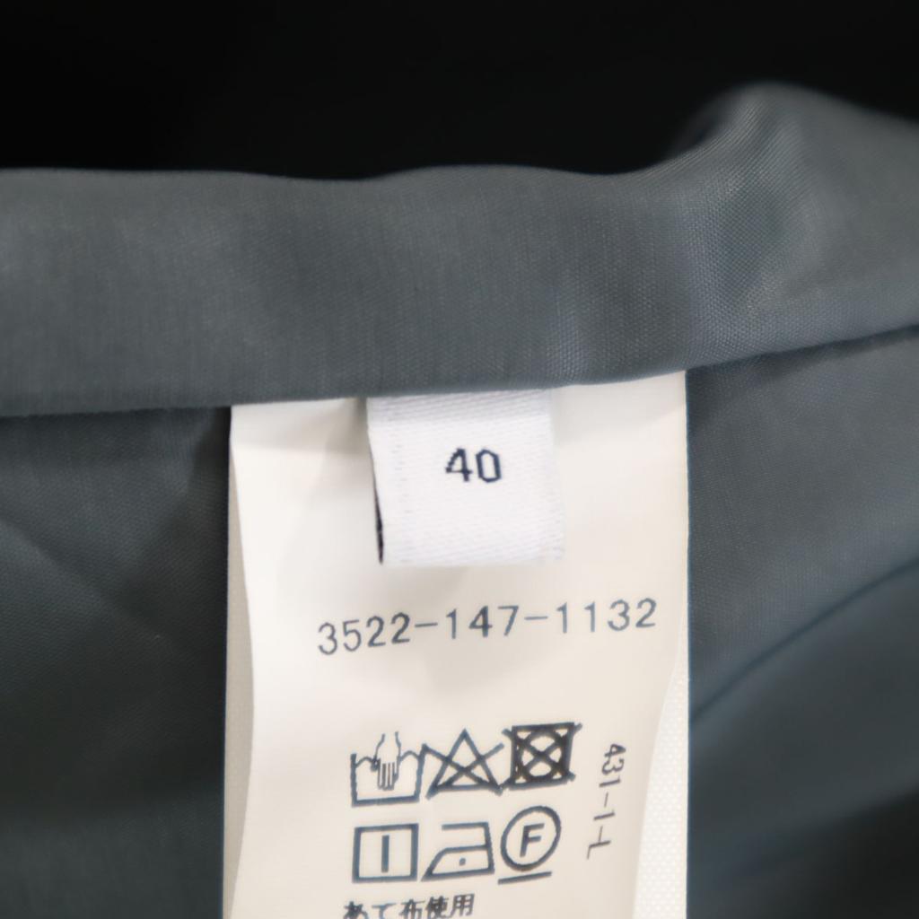 Green Label Relaxing UNITED ARROWS Open Color Pants Suit Setup 40 Women Used