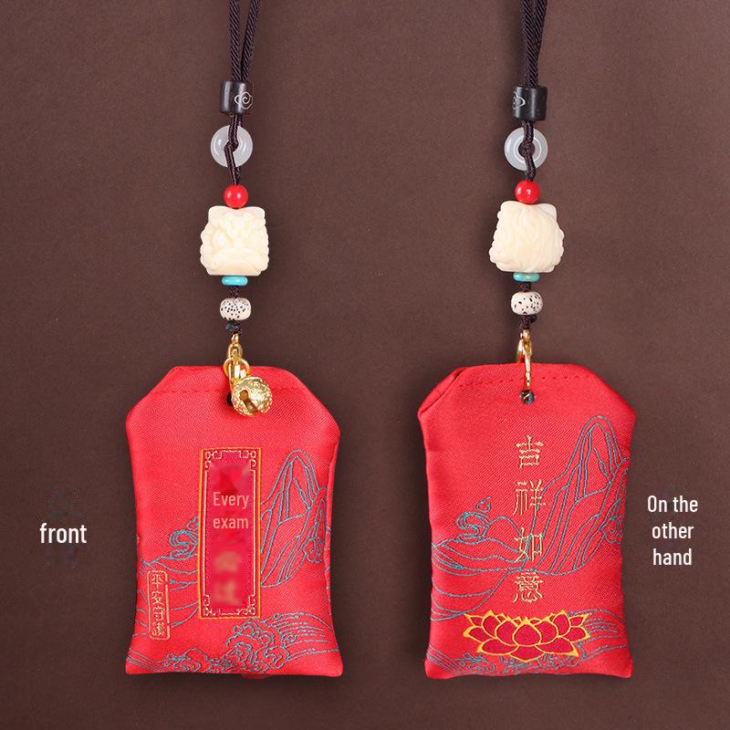 Traditional Lion Awakening Car Pendant: Auspicious Blessing Sachet for Men and Women, Ensuring Safety On Rearview Mirror, Popular Douyin Gift