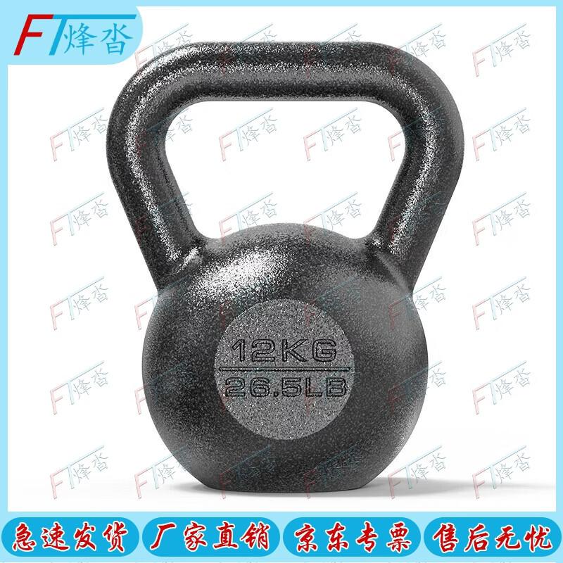 Military 400m Obstacle Course & Fitness Training Equipment