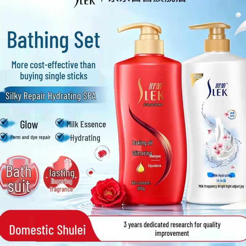 Slek Camellia Milk Wash & Shower Set