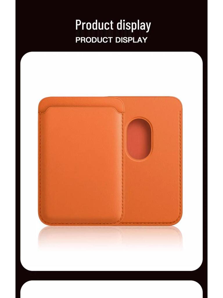 High-Quality PU Leather Magnetic Card Holder with Pop-up Animation for iPhone 17