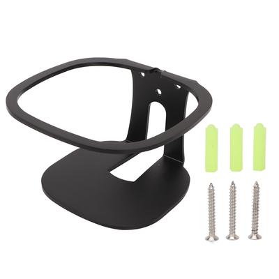 Βάση Τοίχου για Bluetooth Ηχείο, Πυκνωμένο Μέταλλο, Σταθερή Υποστήριξη, Εύκολη Εγκατάσταση, Βάση για