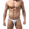 Menns elastiske stramt lav midje Ensfarget sexy shorts Ice Silk Briefs