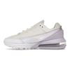 Air Max Pulse