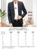 [MYMRIN] Men's Jacket, Autumn/Spring, Modern Stripe, Business Casual Suit Jacket, Elegant Patterned Lining, Lightweight Blazer (Black, 2XL)