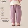 Omxiong Girls' Spring/Autumn Casual Sweatpants