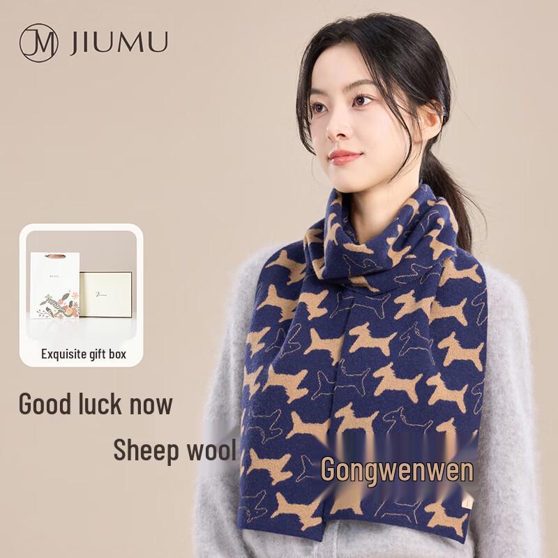 

JIUMU Женский шарф из 100% шерсти Удачи, Лошадка WY191 One Size