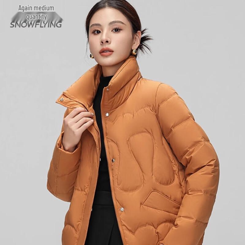 Xue Zhong Fei 2024 Women's Winter Down Jacket L X40143380F