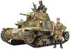 Tamiya 1/35 Military Miniature Series No. 296 Italian Army Medium Tank M13/40 Carlo Armato Plastic Model 35296
