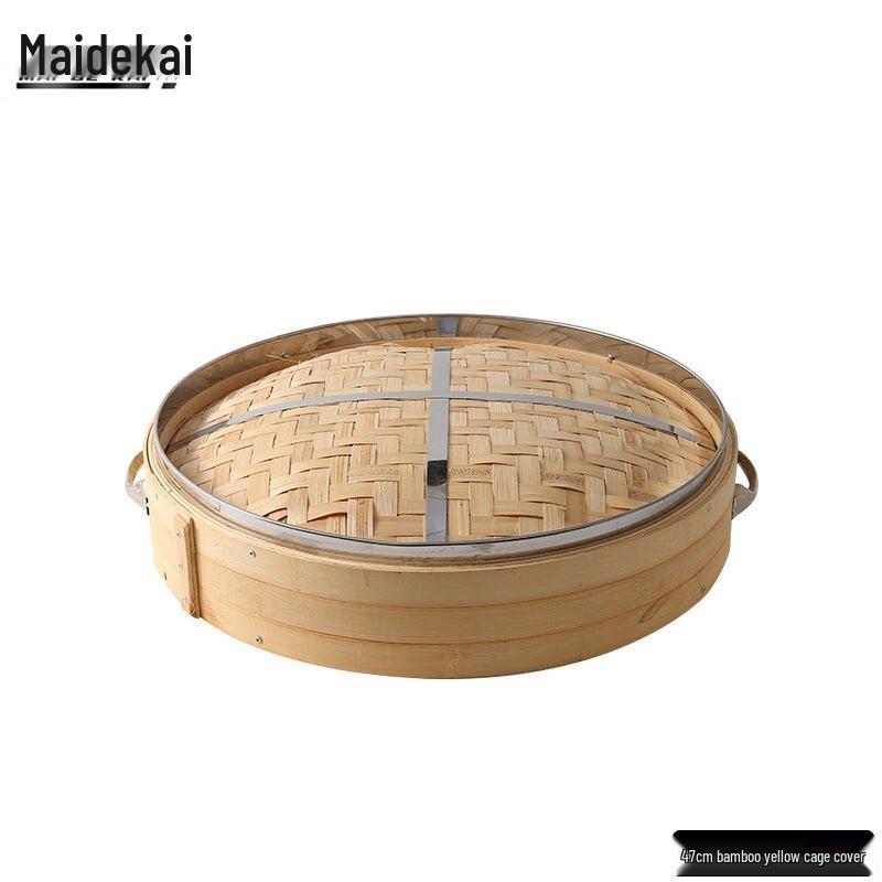 47cm Large Commercial Round Bamboo Steamer Lid 47cm
