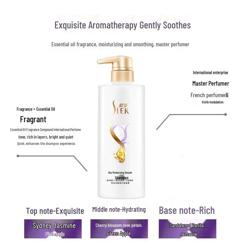 Sulei Green Tea Seed Anti-Dandruff Shampoo