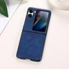 For Oppo Find N2 Flip 5G Smartphone Case PU Leather Coated PC Anti-scratch Phone Cover