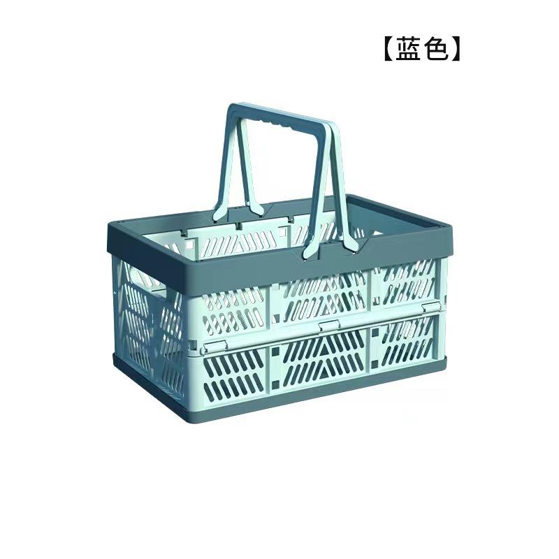 2026 Foldable Handheld Shopping Basket, Portable Plastic Household Fruit Vegetable Basket Storage Crate