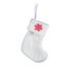 Kids' Embroidered White Knit Christmas Stocking - Holiday Decor