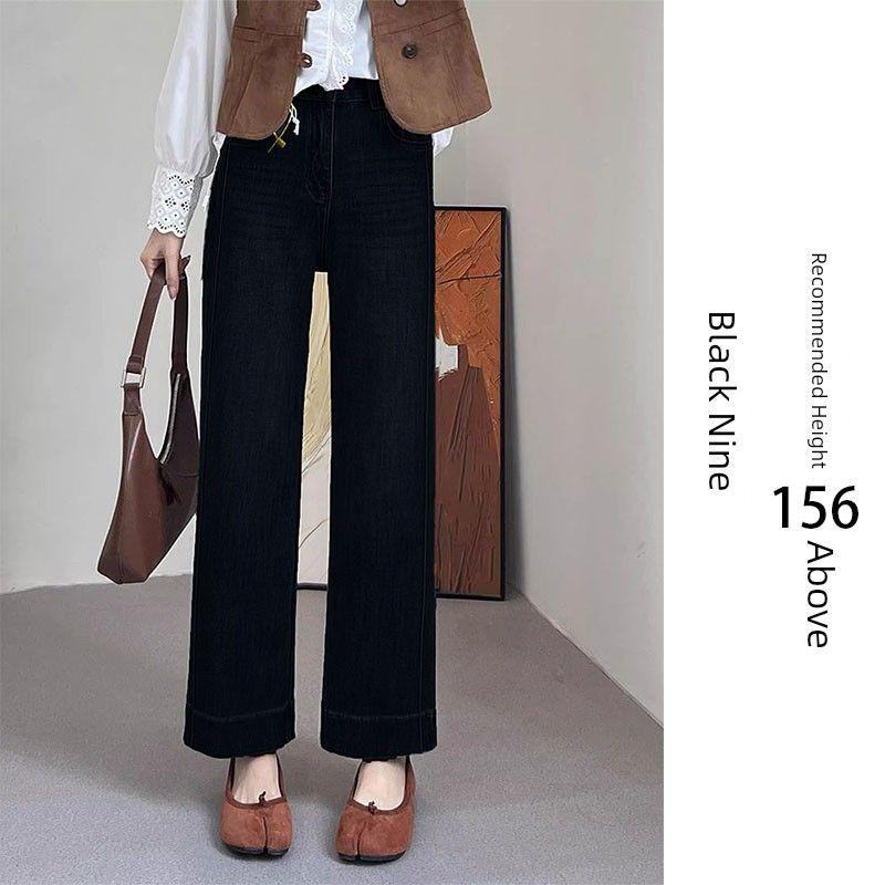 Blue Straight-Leg Jeans for Women, Summer Style, Plus Size, Suitable for Pear-Shaped Body, High-Waisted, Slimming, Stretchy, Cropped Wide-Leg Pants