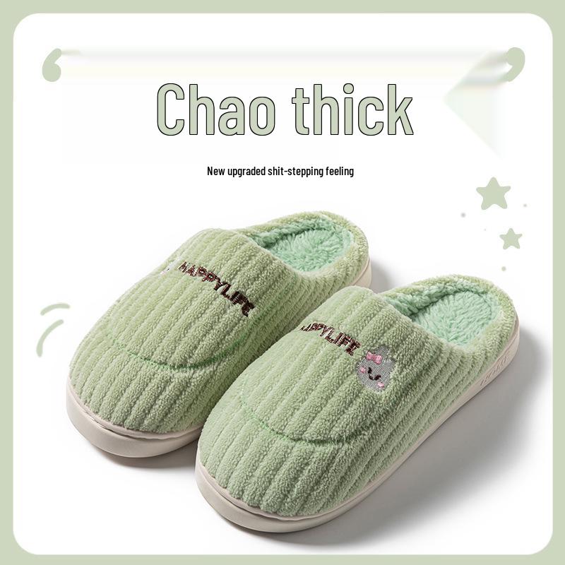 Women's Winter 2024 Warm Velvet Indoor/Outdoor Non-Slip Cotton Slippers, Thick-Soled Fur Shoes for Couples