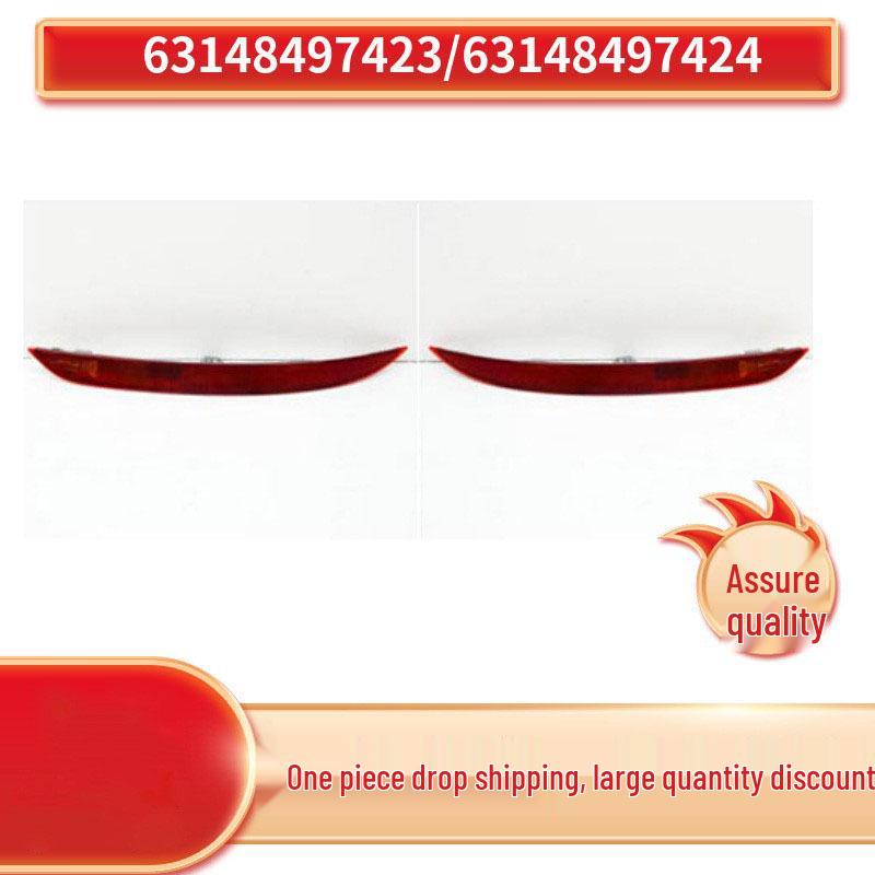 Rear Bumper Reflector for BMW X4 G02 (Part Numbers: 63148497423, 63148497424)