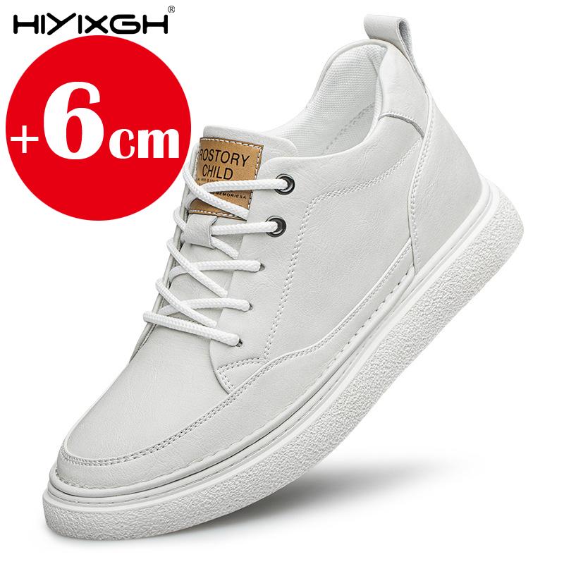 Genuine leather height-enhancing men's shoes 6/8cm elevator shoes Breathable men's sports shoes High-quality designer