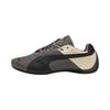 Future Cat Rindsleder Niedrige Freizeitschuhe Herren 405276-02