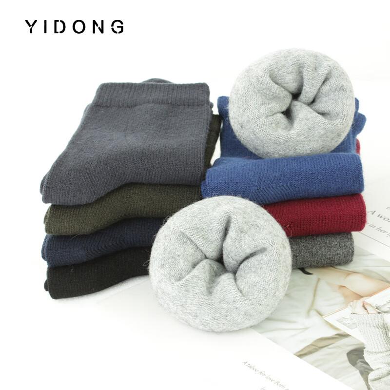 

Термоноски из шерсти унисекс Yidong