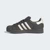 adidas SUPERSTAR II FOR SNIDEL KJ5993 Unisex Originals Sneakers Cinder / Cream White / Charcoal