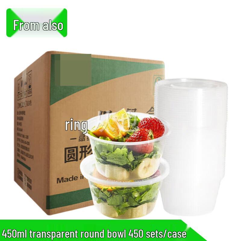 Thickened Disposable PP Plastic Round Soup Bowls with Lids