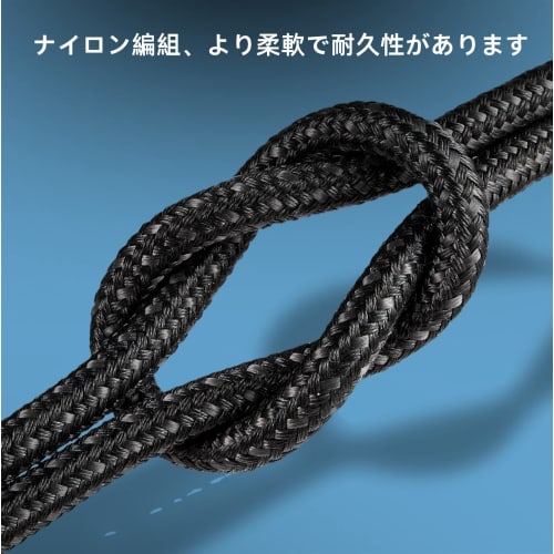Sisyphy USB TYPE C Cable "L-shaped 3m Nylon USB 3.2 Gen 2x2 20Gbps Data Transfer 4K 60Hz Video Output PD Compatible 100W Quick Charging" iPhone 15 Ser
