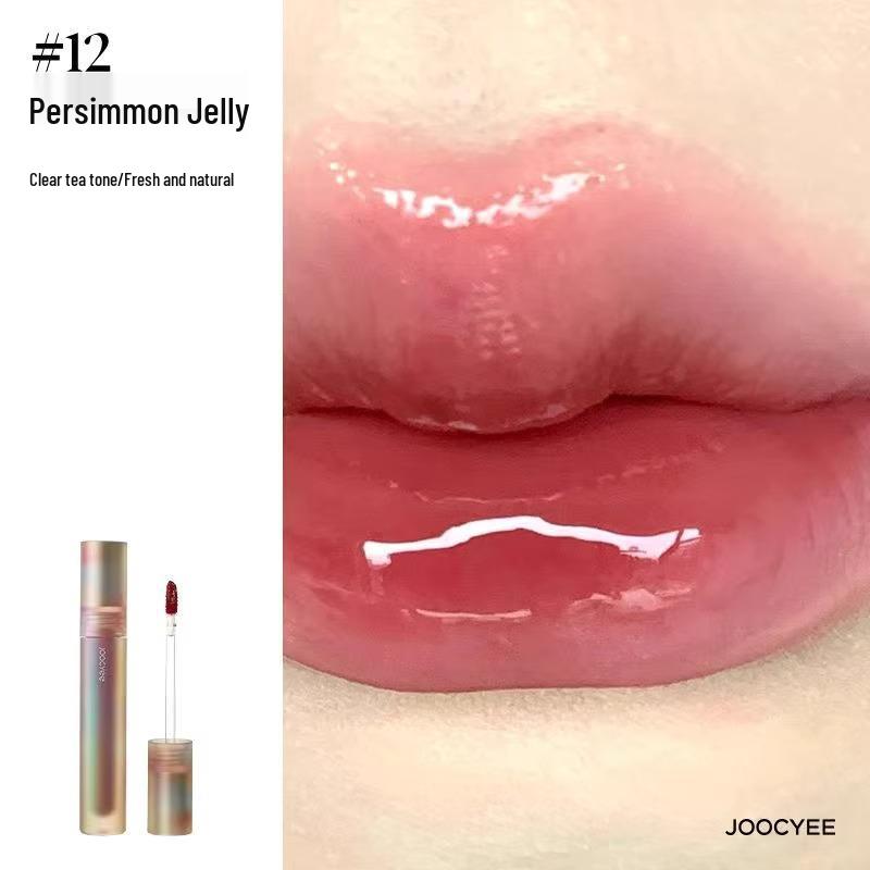 Joocyee Amber Lip Glaze V05 Cinnamon & Mandarin Duck Milk Tea Lipstick - Moisturizing, Water-Light Finish