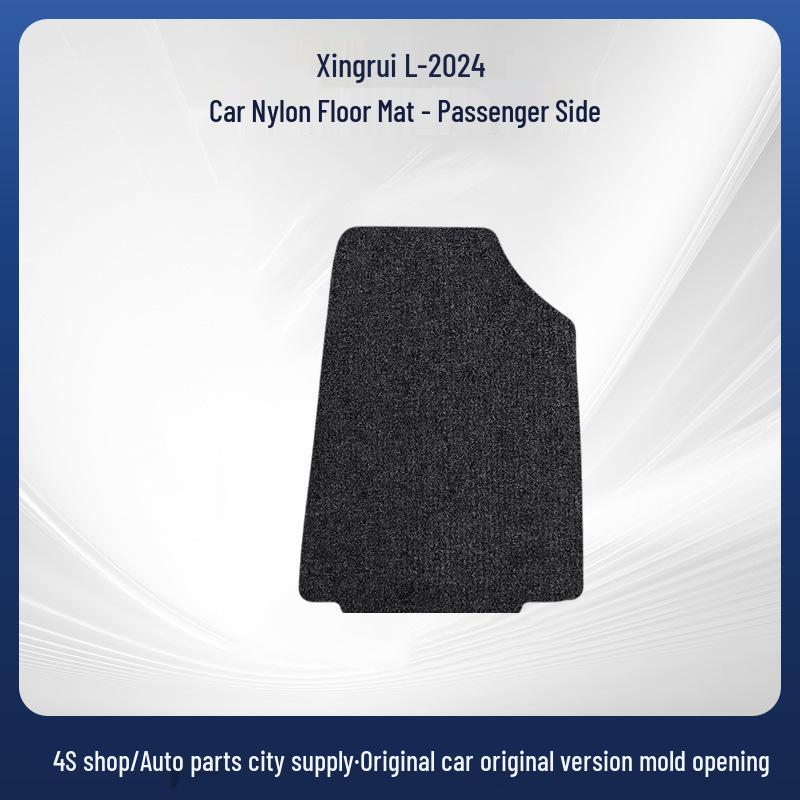 Floor Mats for Geely Xingrui L-24 Model, Nylon Velour