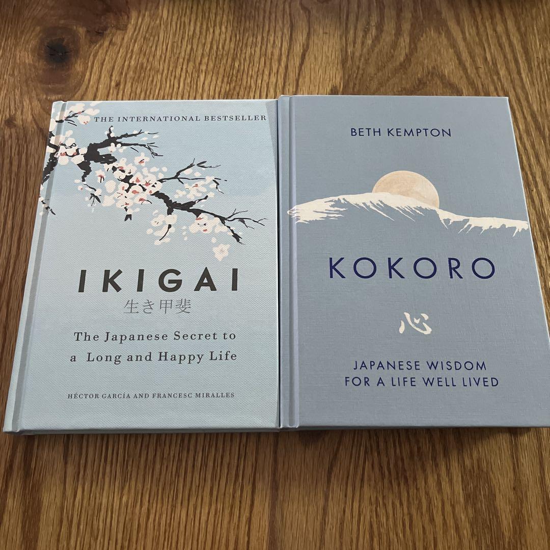 

[USED] “IKIGAI Ikigai” “KOKORO Heart”