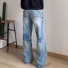 High Street Denim Pants For Men, Retro Distressed, Loose Straight Leg Pants, Wide Leg Sports Pants, Trendy